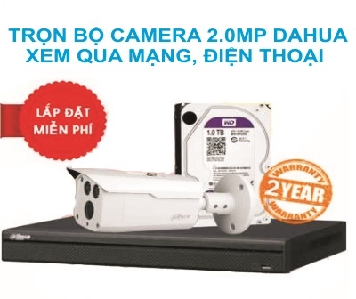 Trọn bộ Camera Dahua 2.0Mp HAC-HFW1200DP và đầu ghi HCVR5104HS